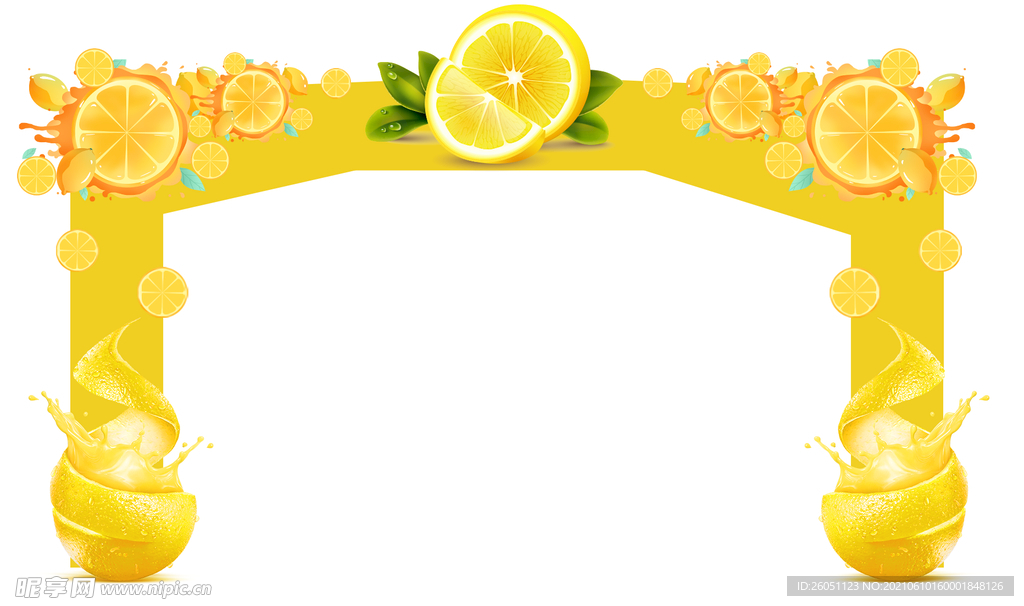 柠檬异形拱门造型
