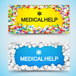 网站banner