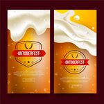 网站banner