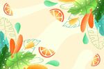 夏天
