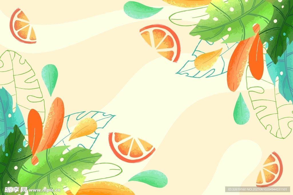 夏天