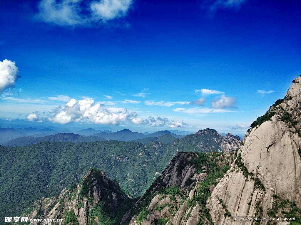 黄山