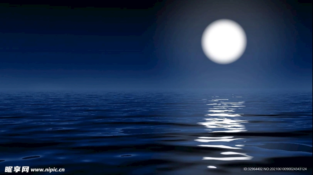  海上升明月