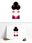 和服logo