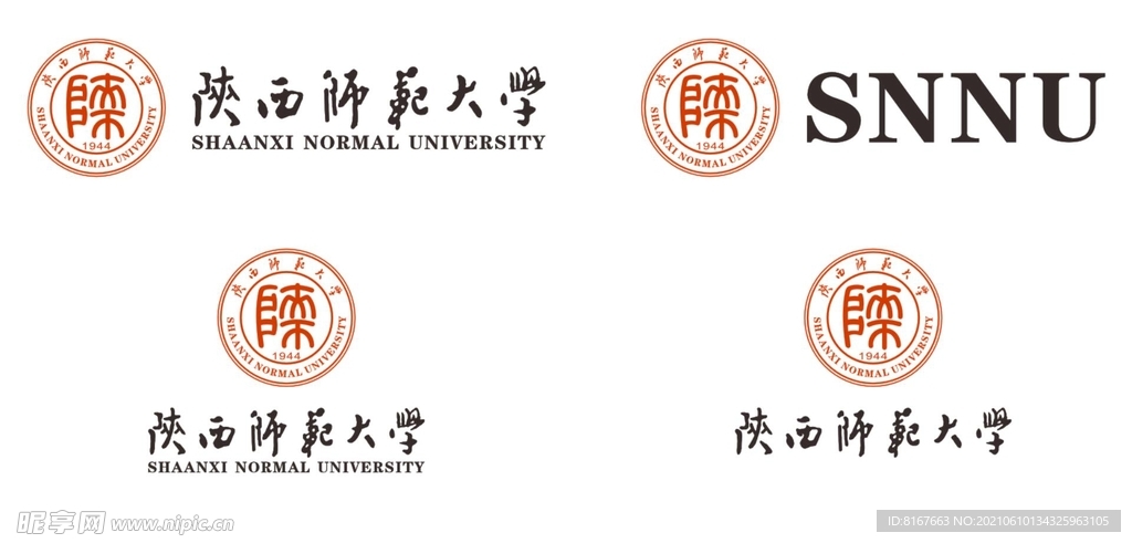 陕师大标志logo