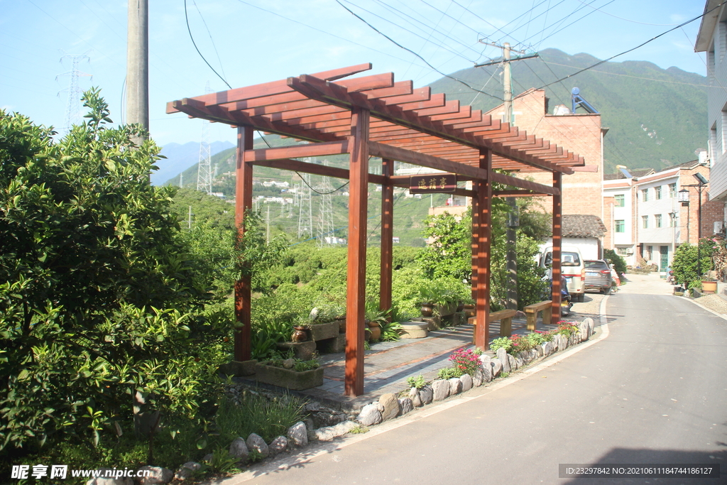 新农村