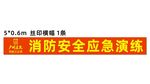 广州建筑