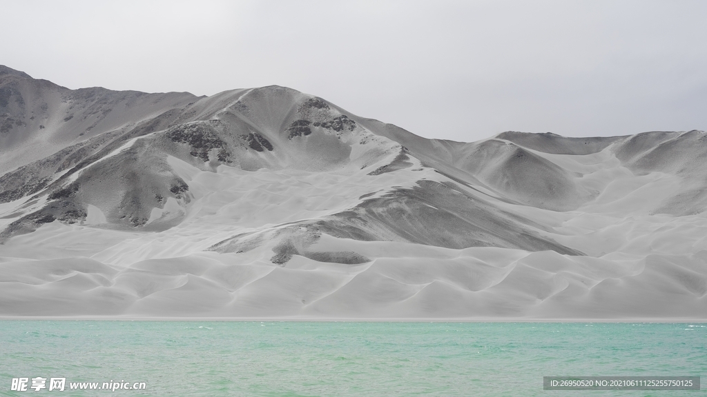 风景