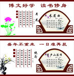 古诗 唐诗