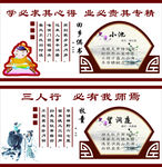 古诗文化