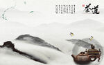 装饰画 花鸟画 新中式 山水 