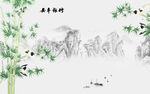 装饰画 花鸟画 新中式 山水 