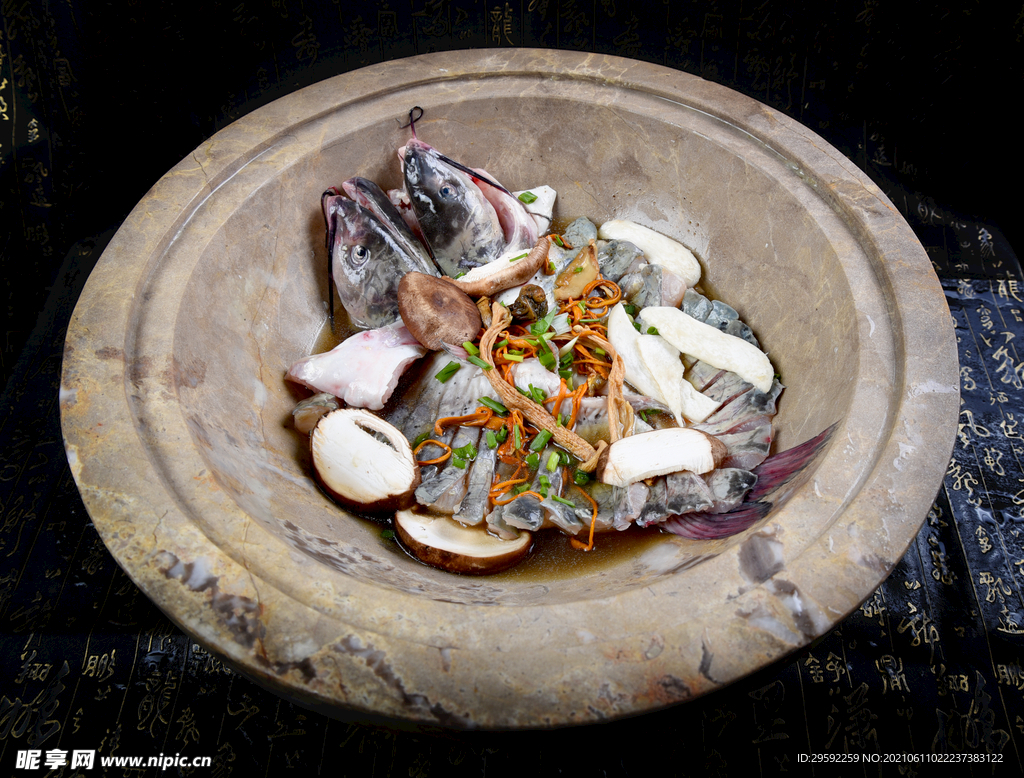 三鲜 石锅鱼