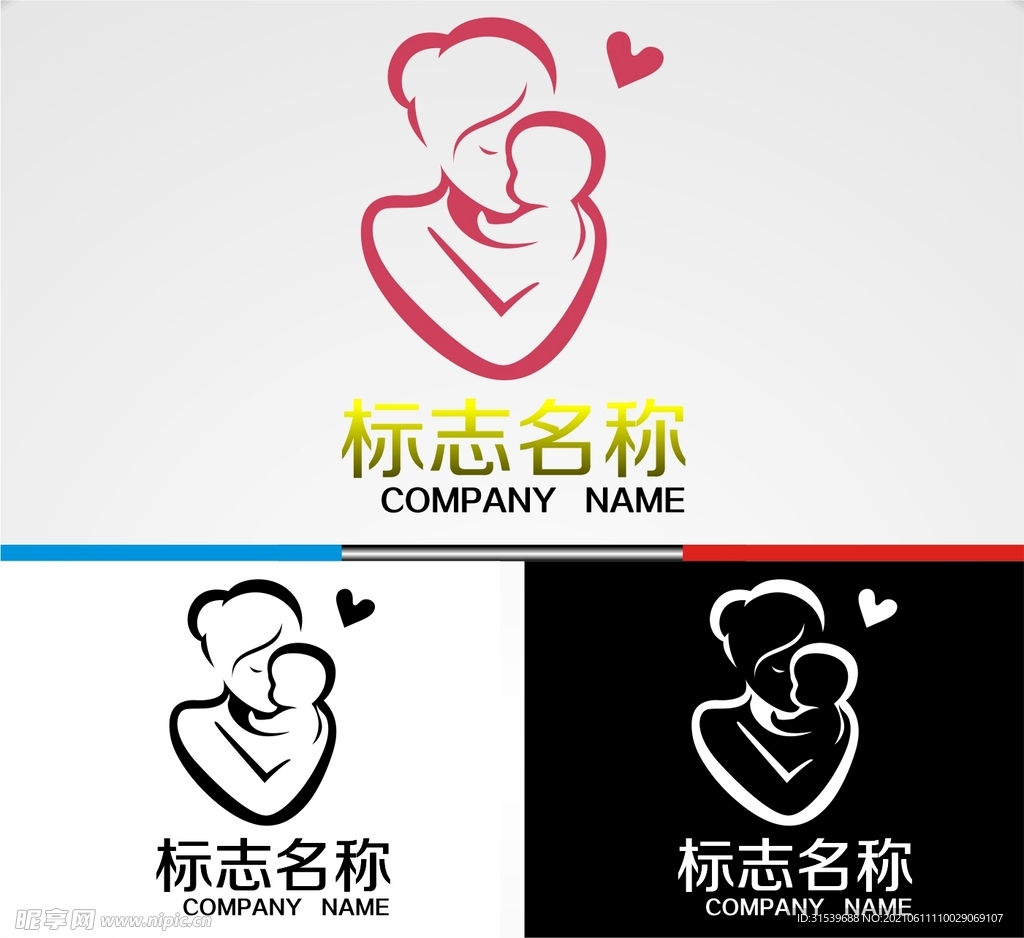 母婴logo