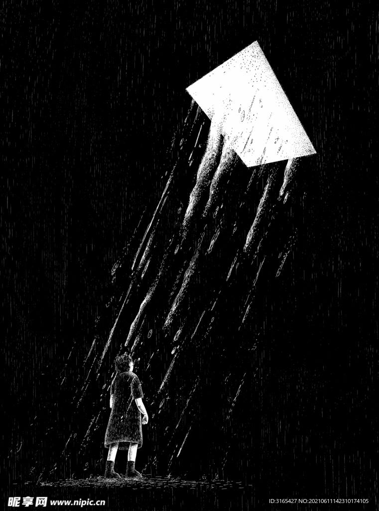 下雨的天空
