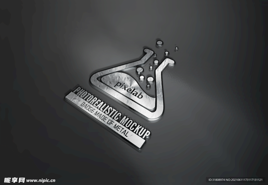 深色背景银色立体logo样机