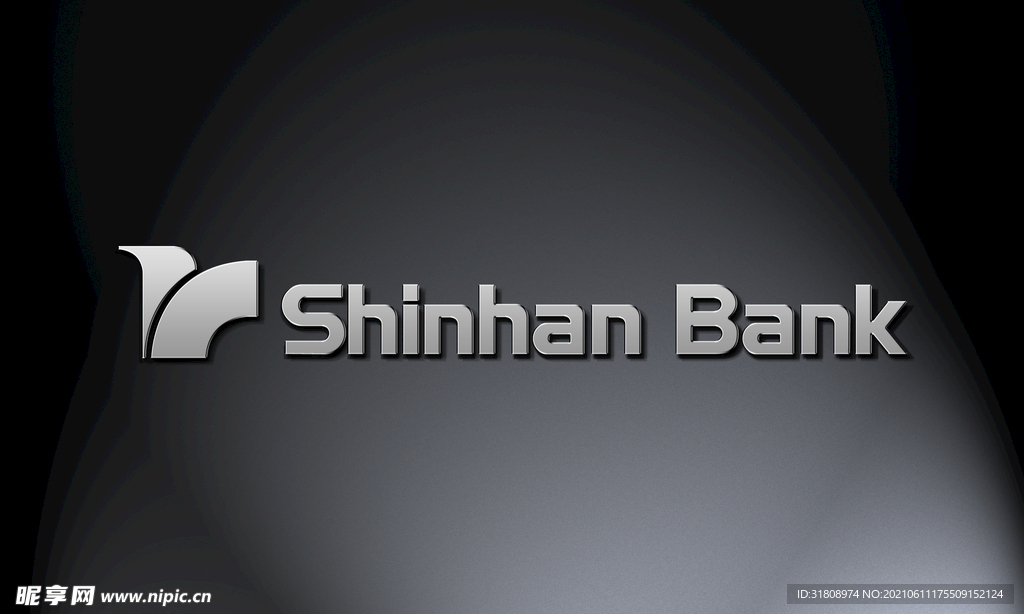 深色背景金属logo展示样机