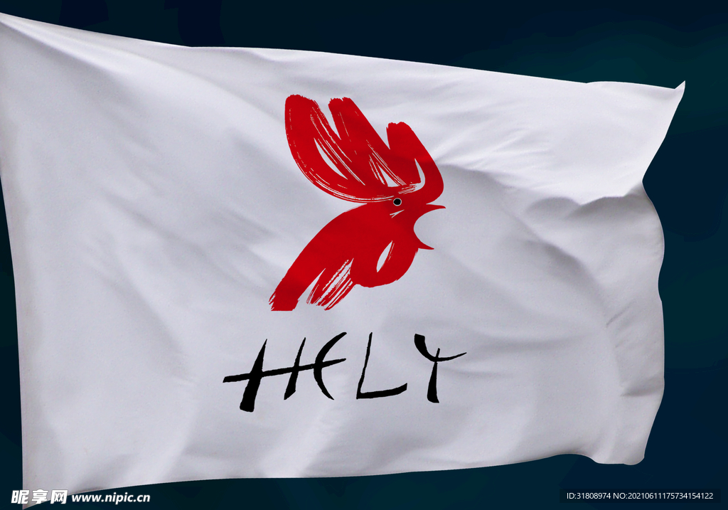 褶皱纸上logo样机