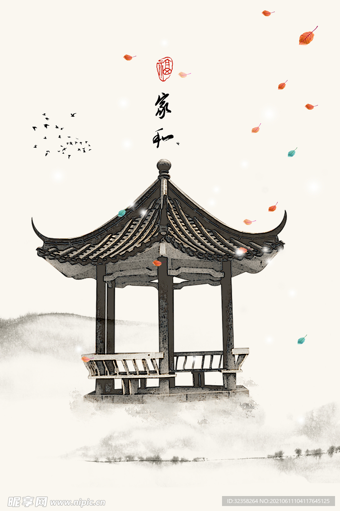水墨亭子挂画