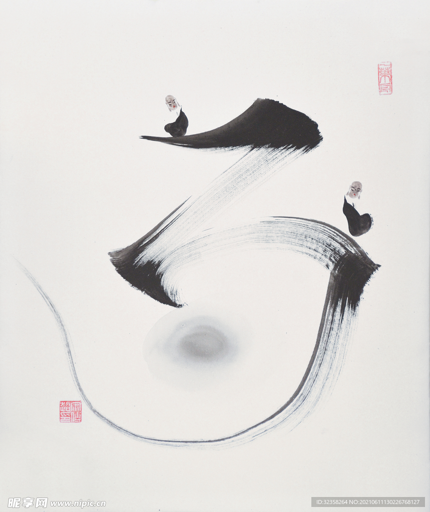 禅意
