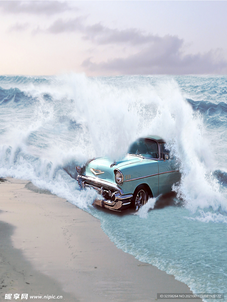海边汽车