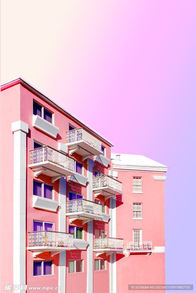粉色建筑