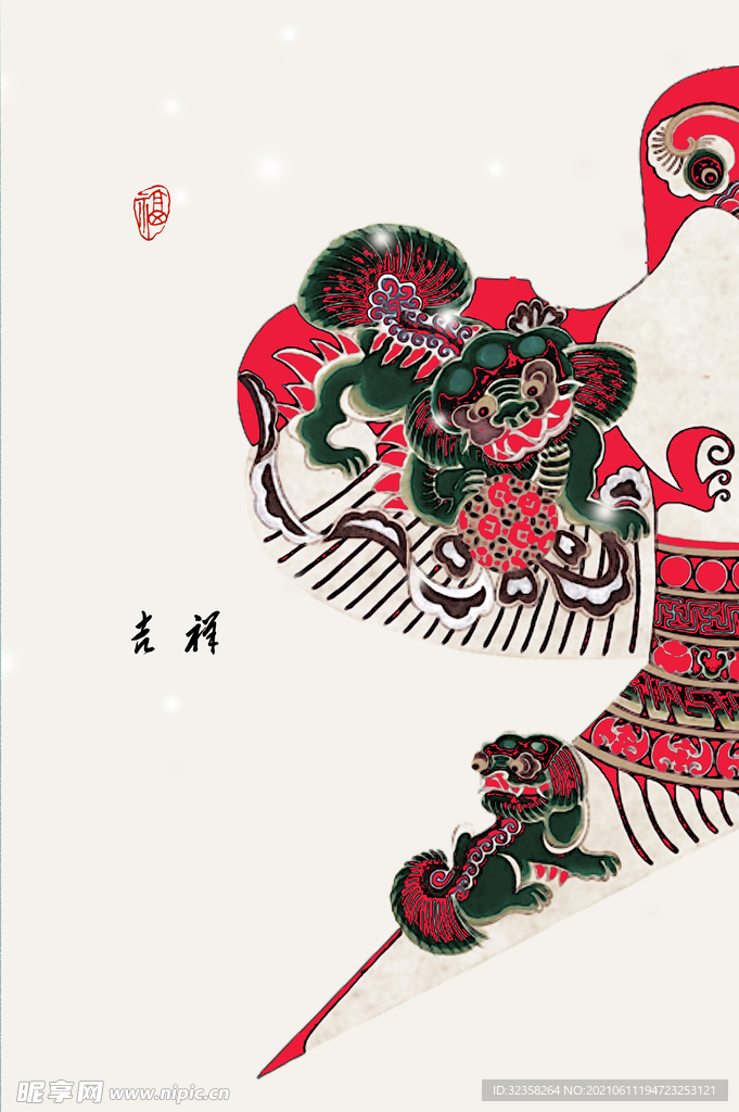 舞狮装饰画