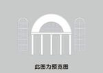 造型
