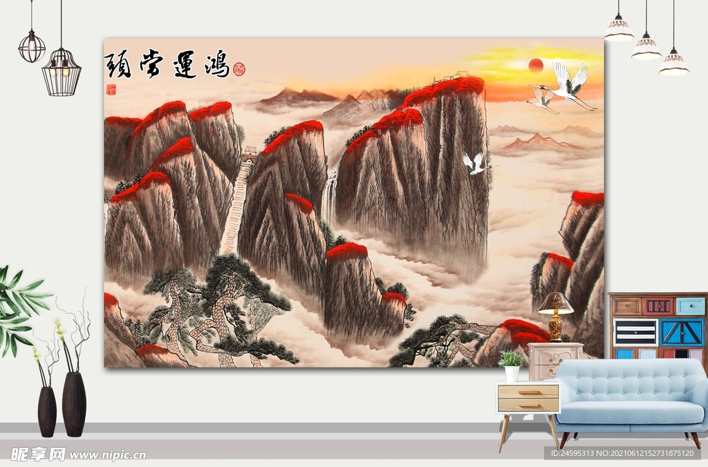 山水画 
