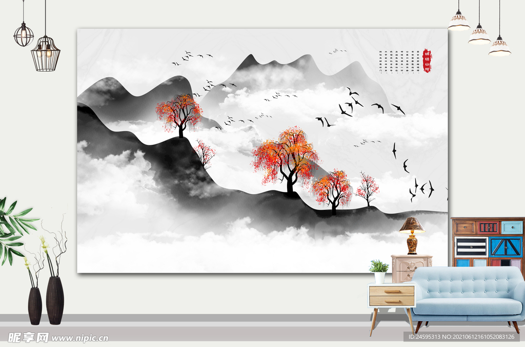 山水画