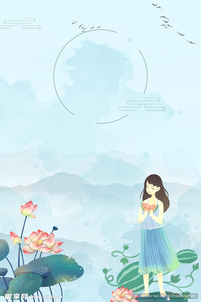 中国风背景