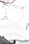 中国风背景