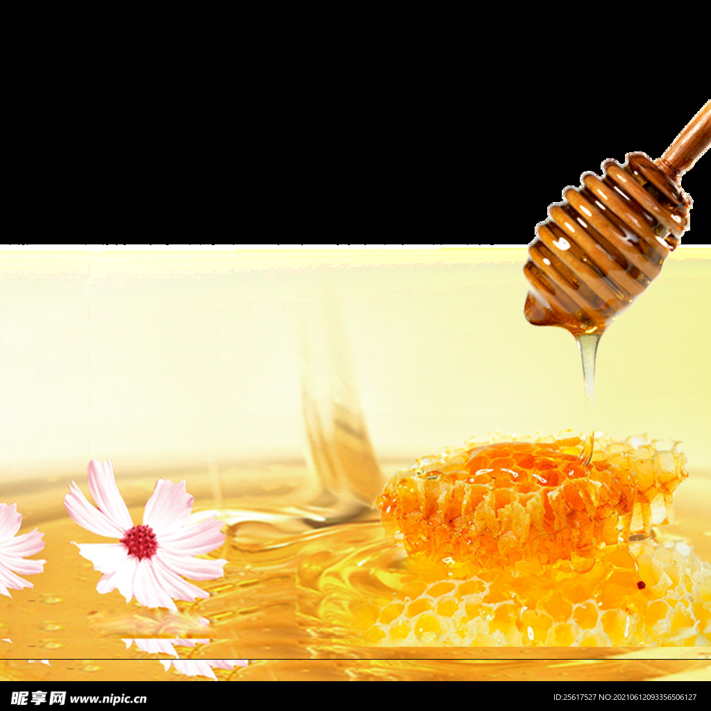 蜂蜜