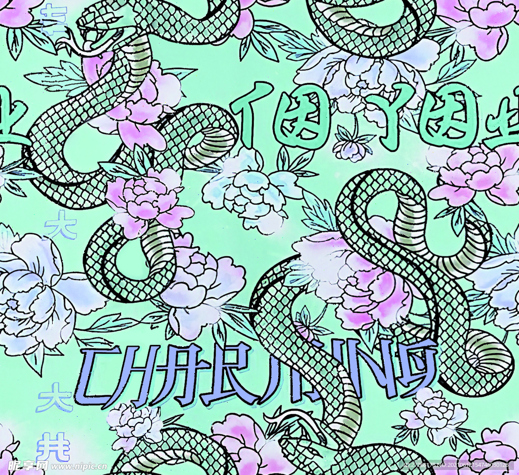 龙