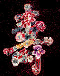 绣花