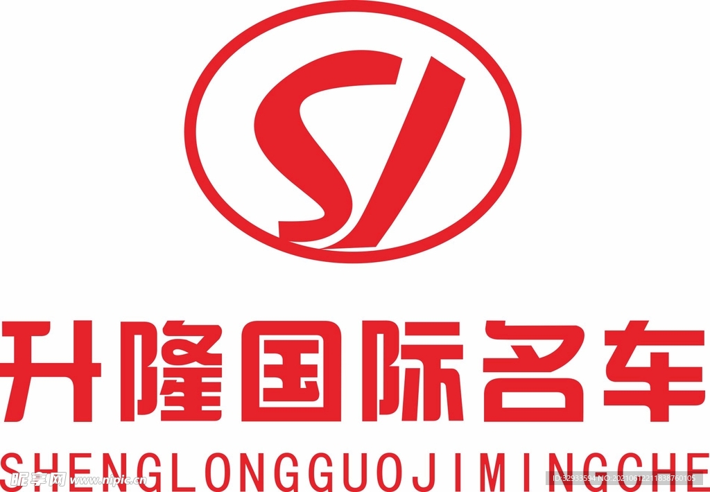 汽车logo