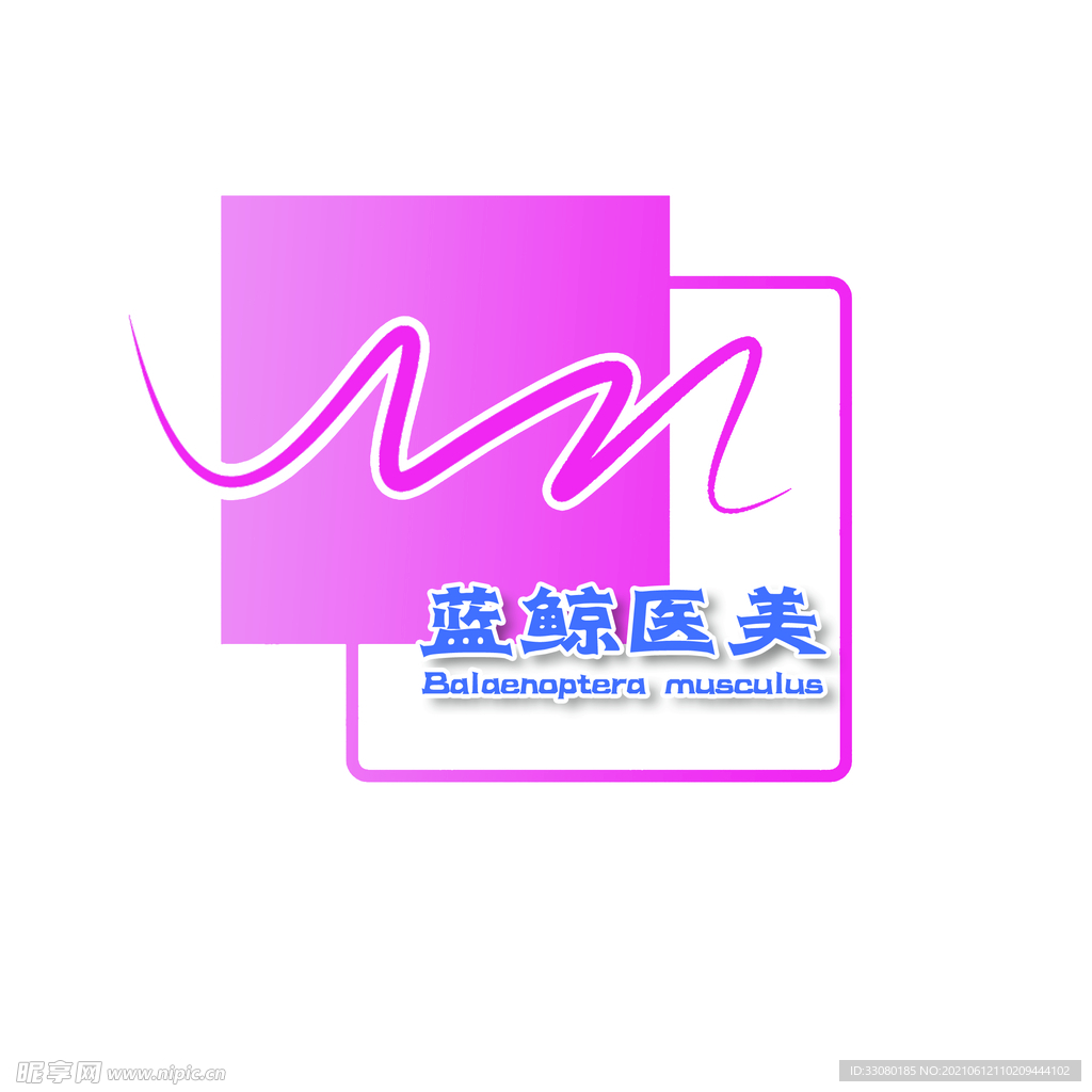 医疗美容logo标志