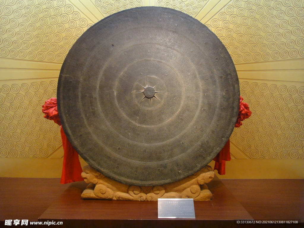 广西民族博物馆铜鼓