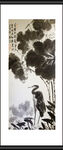 一鹭清莲