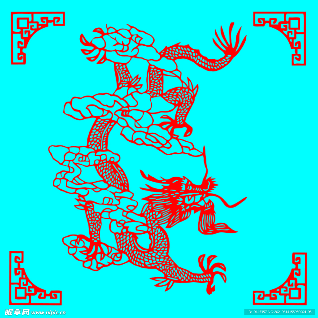 龙剪纸