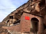 旅游 经典