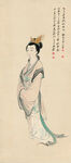张大千 仕女图