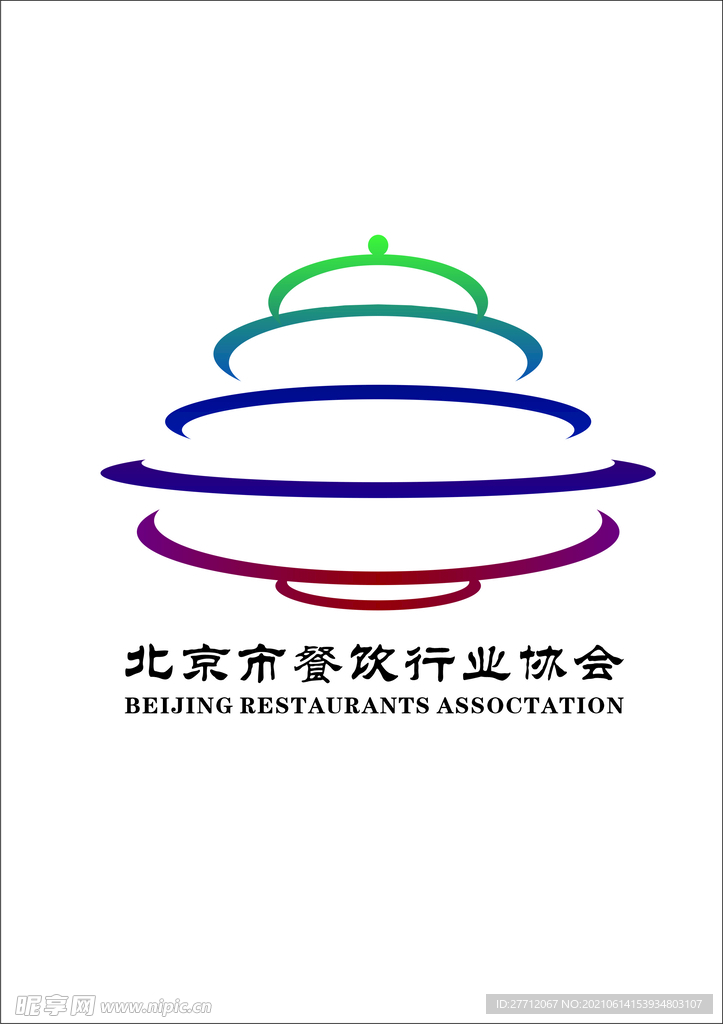 餐饮协会logo