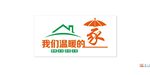 家文化墙