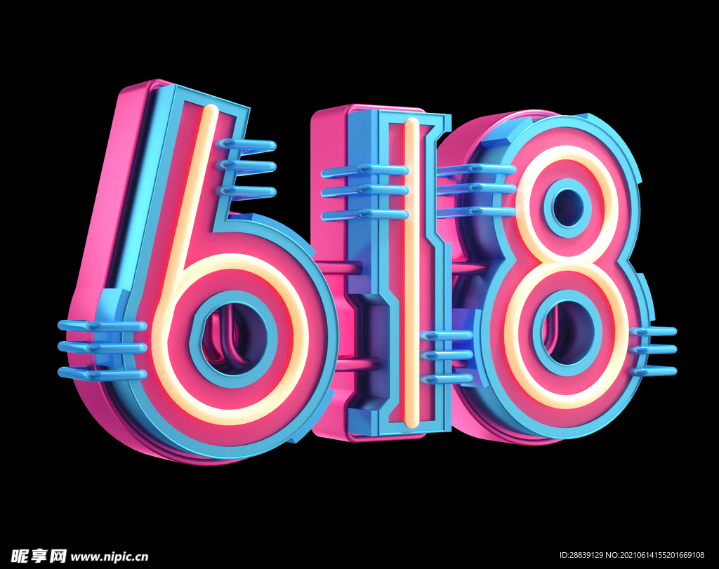 炫彩618立体C4D艺术字