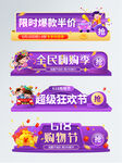 618标签