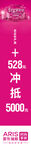 爱依瑞斯