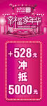 爱依瑞斯