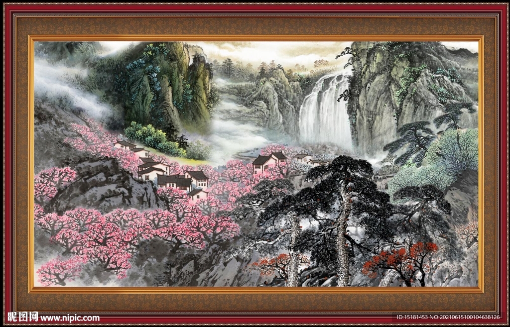 泰山