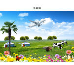 蓝天白云绿草地蒙古包图片 